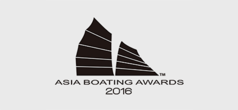 Asia Boating Awards