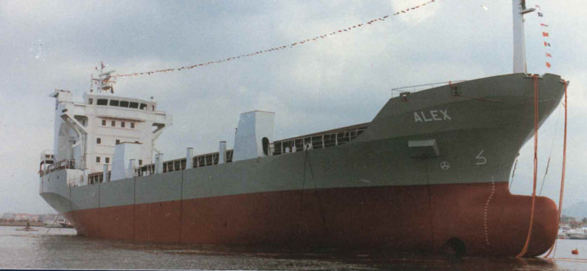 Container carrier “Alex” 84,40 mt